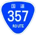 Japanese National Route Sign 0357.svg