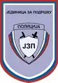 Uniform right arm patch of the Support Unit