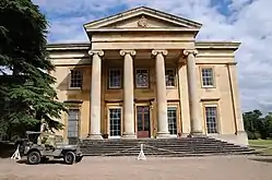 Spetchley Park was used for "The Curse of Amenhotep" (2015)