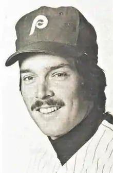 Jerry Martin⁣ professional baseball player