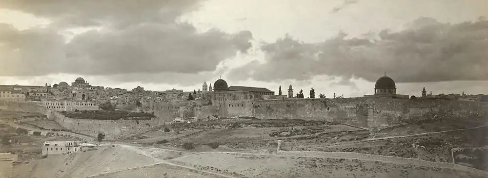 Image 17A view of Jerusalem from southeast, showing the Walls of Jerusalem, the Dome of the Rock, and the Al-Aqsa Mosque. This image was taken sometime between 1900 and 1940.