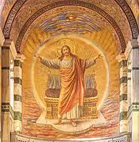 Jesus as Christ Pantocrator in the apse