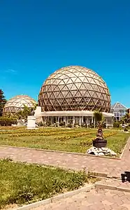 The main greenhouses of Jibou Botanical Garden