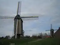 Windmill