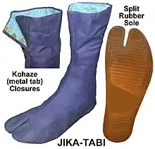 Jika-tabi with a split two-pocket tabi toe box