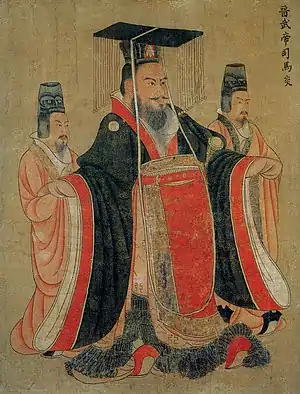 Emperor Wu of Jin