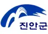 Official logo of Jinan