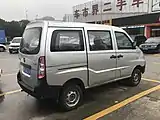 Jinbei Haixing A9 rear quarter