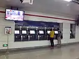 Ticket Vending Machine