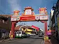 Image 44Jonker Walk, a Chinatown in Malacca. (from Malaysian Chinese)