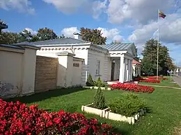 Museum of Local History