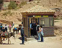 Image 31Tourist police kiosk at Petra (from Tourism in Jordan)