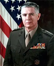 Joseph P. Hoar