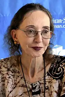 Joyce Carol Oates '60, American author