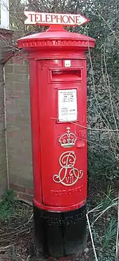 Post box