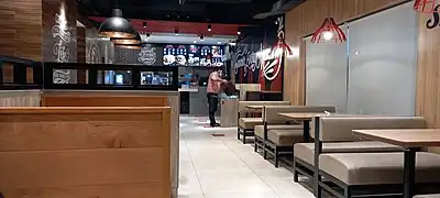 Inside KFC, Thokar Niaz Baig, Lahore