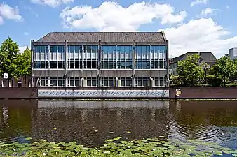 One of the Wall poems in Leiden with Lontara, near KITLV