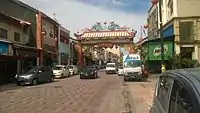 The gate of Chinatown.