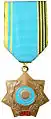 Medal "Veteran of the MVD"