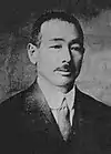 Kabayama Kanari [ja]樺山可也