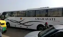 APSRTC Amaravati bus