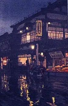 Kagurazaka Street after a Night Rain, 1929