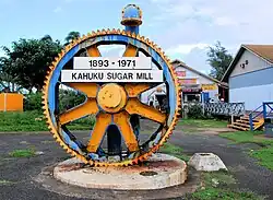 Kahuku Sugar Mill sign in Kahuku