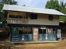 School in Kajana