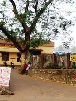 Kallayi Railway Station