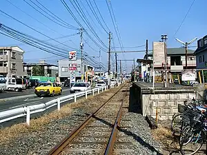 Station platform