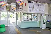 Ticket gate in June 2022