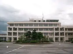 Kamiichi Town Office