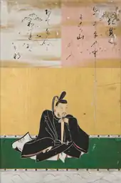 A noble Japanese poet in ceremonial costume