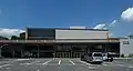 Kanagawa Prefectural Library and Music Hall, Yokohama, built in 1954