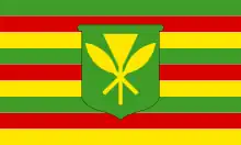 Kanaka Maoli flag, popular in the Hawaiian sovereignty movement since the 1990s