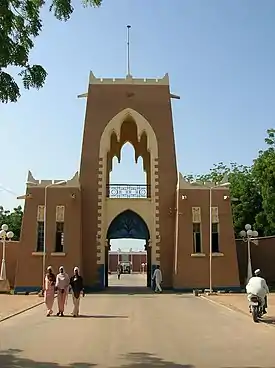 Gidan Rumfa in Kano