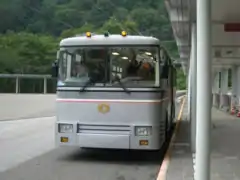 Kanden Tunnel Trolley Bus