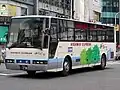 Super Cruiser HD P-LV719R