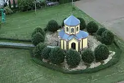 Chapel of the Coronation of the Virgin Mary