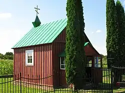 Orthodox chapel of Elijah the Prophet in Soce