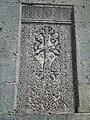 Khachkar embedded into the wall of S. Astvatsatsin