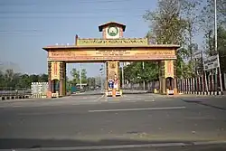 Karbi Youth Festival Entry Gate