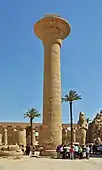 Monumental column elevated by the "Black Pharaoh" Taharqa in Karnak