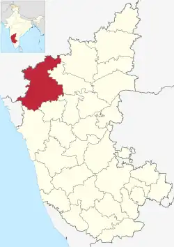 Adalatti is in Belgaum district