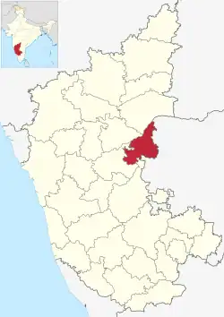 Akkatangirahal is in Bellary district