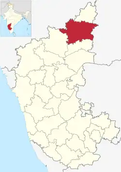 Adki is in Gulbarga district