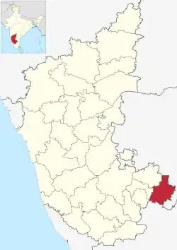 Agrahara, Malur is in Kolar district