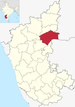 Aidbhavi is in Raichur district