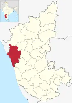 Aigalkurve is in Uttara Kannada district