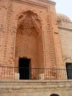 Kasımiye Medrese